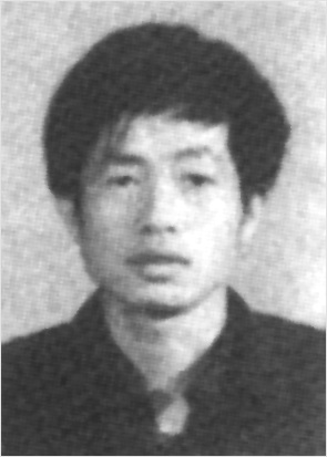 李國平 