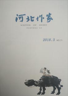 《河北作家》《河北作家》由河北省作協(xié)主辦，季刊系河北省作協(xié)會(huì)刊。前身為《家園》，創(chuàng)刊于2001年，目前為16開本，常設(shè)欄目有“重點(diǎn)關(guān)注”“文學(xué)咖啡館”“作品評論”“書里書外”“河北文壇”“內(nèi)刊尋芳”等。《河北作家》定期舉辦內(nèi)刊主編聯(lián)席會(huì)、征文等活動(dòng)，在團(tuán)結(jié)作家，增進(jìn)作家之間的交流……[詳細(xì)]