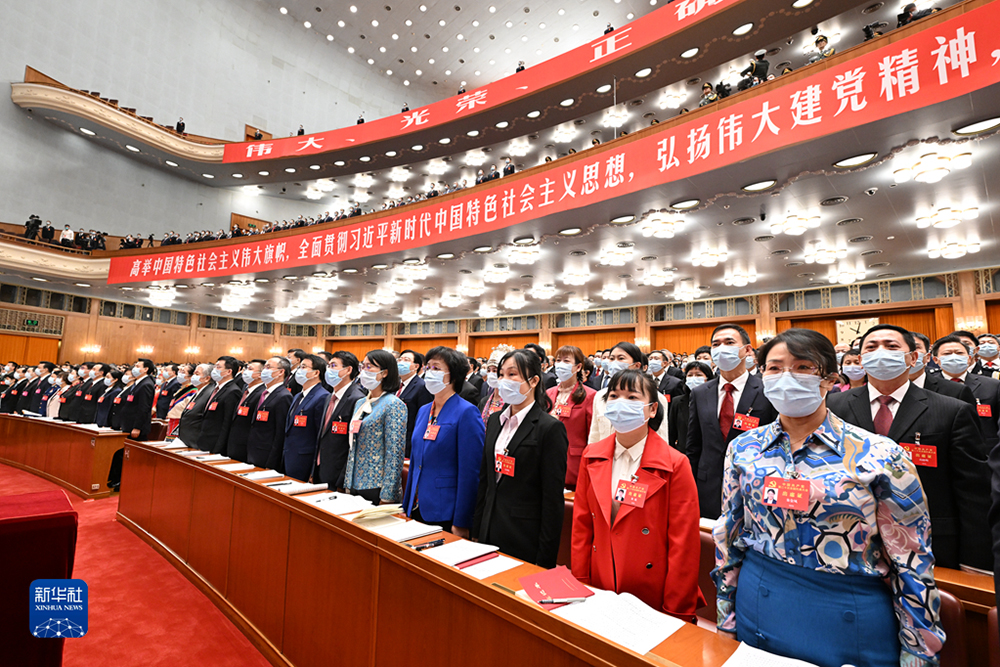 10月16日，中國(guó)共產(chǎn)黨第二十次全國(guó)代表大會(huì)在北京人民大會(huì)堂隆重開(kāi)幕。