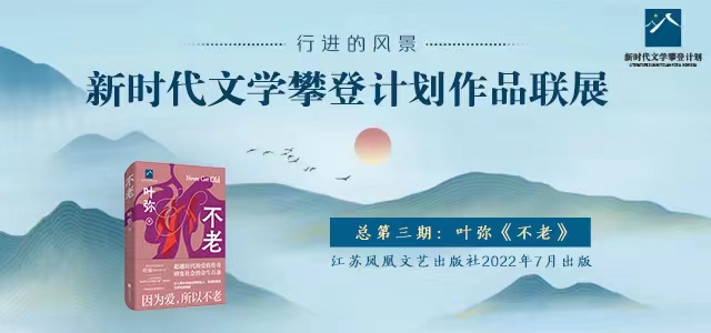 微信圖片_20221214155909