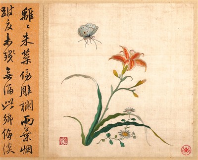 遼寧省博物館藏《韓希孟繡花鳥冊(cè)·萱花蛺蝶圖》。 　　蘇州博物館供圖