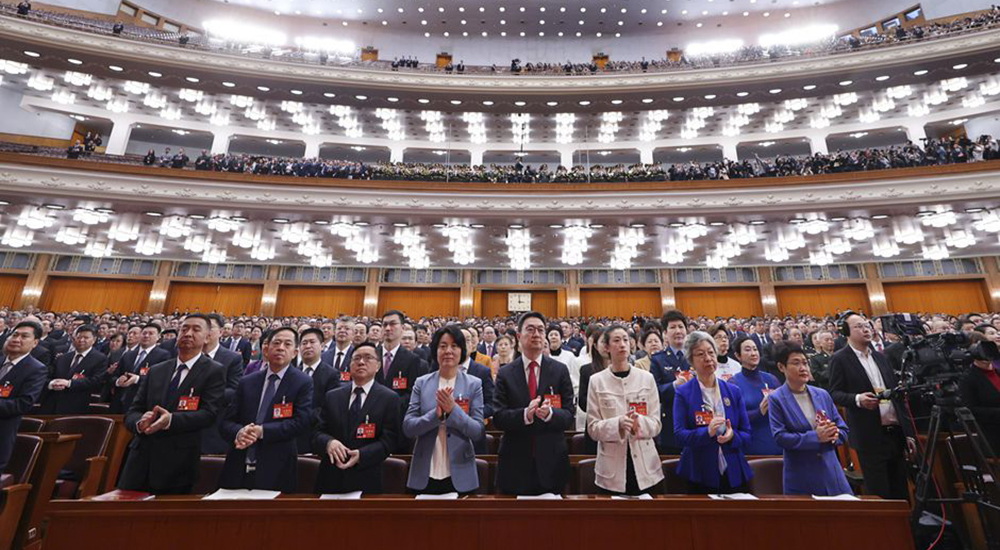 3月4日，中國人民政治協(xié)商會(huì)議第十四屆全國委員會(huì)第二次會(huì)議在北京人民大會(huì)堂開幕。