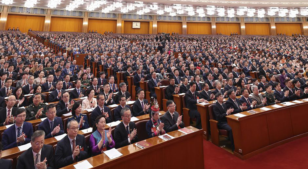 3月4日，中國人民政治協(xié)商會(huì)議第十四屆全國委員會(huì)第二次會(huì)議在北京人民大會(huì)堂開幕。