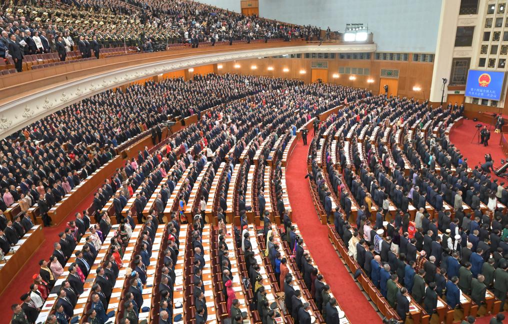 3月5日，第十四屆全國人民代表大會(huì)第二次會(huì)議在北京人民大會(huì)堂開幕。新華社記者 才揚(yáng) 攝