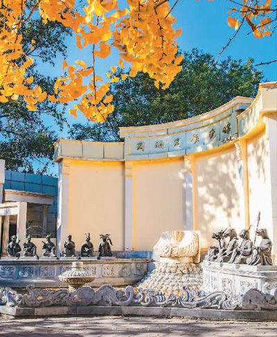 　圓明園展覽館外景。  　　圓明園管理處供圖