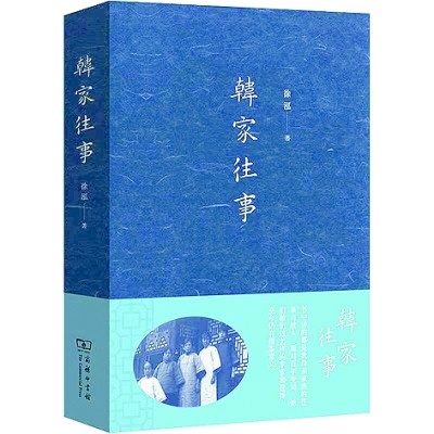 七月光明書榜