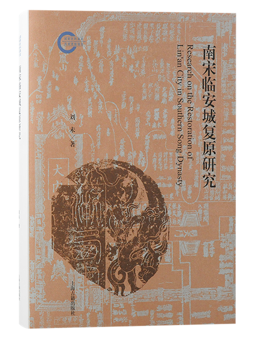 https://imagecloud.thepaper.cn/thepaper/image/324/399/847.png